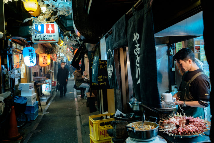 Omoide Yokocho